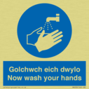 bilingual-sign--welsh--english-with-hand-wash-symbol~